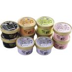 [. магазин ] Hokkaido мороженое (10 шт )