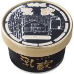 [. магазин ] premium vanilla (9 шт )