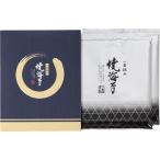  самый .. иметь Akira море производство жарение клей Y-BO