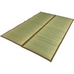 い草たっぷり4層ラグ い草たっぷり140