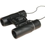 ケンコー 8倍コンパクト双眼鏡 VT-0821D