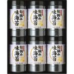  Kumamoto иметь Akira море производство ... тест водоросли FGJ-30