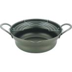 広口揚げ鍋アミ付(26cm) EN-W26W