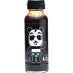  уголь огонь yakiniku ... yakiniku. соус средний .