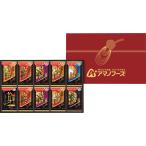 ショッピングアマノフーズ アマノフーズ フリーズドライ おみそ汁贅沢ギフト(20食) 300Z