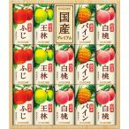 フルーツジュース
