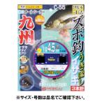 ハリミツ Cー55ズボ釣うき流しイサキ3本針4.5M10ー3　【ネコポス・メール便 対象商品】[船仕掛]