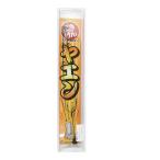 ナカジマ(NAKAZIMA) ごきげんヤエン ダブル 堤防イカ釣り