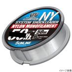 ロッド、釣り竿その他