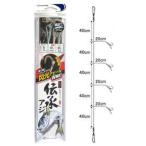 まるふじ(Marufuji) 伝承アジ閃光アピール D-404 針11号-ハリス3号　【ネコポス・メール便 対象商品】[船仕掛]