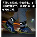  отражающий частота брюки кромка прекращение велосипед бег вечер видимость безопасность лодыжка частота текстильная застёжка кромка частота велоспорт уличный 2 шт. комплект 