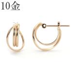 Yahoo! Yahoo!ショッピング(ヤフー ショッピング)ピアス フープ k10 地金 10金 10k 2重フープピアス クロッシング シンプル レディース
