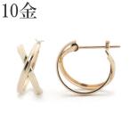 Yahoo! Yahoo!ショッピング(ヤフー ショッピング)ピアス フープ k10 地金 10金 10k クロス 2重フープピアス クロッシング シンプル レディース