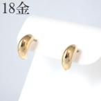18金 18金ピアス k18 ピアス 18k シンプル ゴールド ムーン 三日月 レディース プレゼント 地金