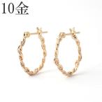 10金 フープピアス k10 10k ピアス ゴールド シンプル 地金 レディース プレゼント 金