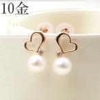Yahoo! Yahoo!ショッピング(ヤフー ショッピング)ピアス パール 10k ハート 10金 k10 PG ピンクゴールド キュービックジルコニア プレゼント