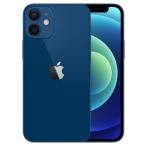 iPhone12 mini 本体 SIMフリー 128GB 5G ファイブジー デュアルSIM eSIM 5.4型 ガラスフィルム特典