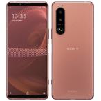 Xperia 5 III 5G SOG05 可変
