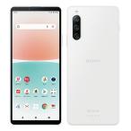 新古品 Xperia 10 IV 5G SO-52C 有機EL ワイヤレスハイレゾ 大容量バッテリー 特典付 docomo版 SIMフリー
