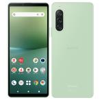 新品同様 Xperia 10 V 5G SO