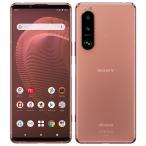 Xperia 5 III 5G ファイブジー SO-53B メモリ8GB 有機EL シネマワイド FMラジオ 特典付 docomo版 SIMロック解除済 dx53pk-a33z2
