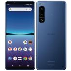 Xperia 5 IV 5G SO-54C 瞳AF 21