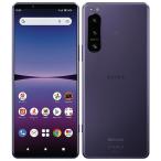 Xperia 5 IV 5G SO-54C 瞳AF 21