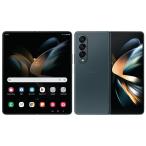 新古品 Galaxy Z Fold4 5G ファイブジー SC-55C マルチタスク 折り畳み式 カバーディスプレイ Sペン 特典付 docomo版 SIMフリー