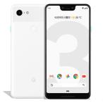 未使用品 完品 Google Pixel 3 XL 128GB 6.3型大画面 かんたん操作 大容量バッテリー 特典付 docomo版 SIMフリー