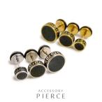 ピアス メンズ レディース 片耳 ラウンド チタン製 スタッド ボディピアス オープン記念 セール メール便送料無料