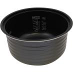 077-232-000 Rinnai Rinnai .. внутри котел (10.) Rinnai внутри котел 