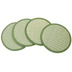 (11/1限定クーポン有)メーカー直送 萩原 144001055 座卓敷き 円形 い草 4枚1組 グリーン