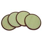 (11/1限定クーポン有)メーカー直送 萩原 144001056 座卓敷き 円形 い草 4枚1組 ブラウン