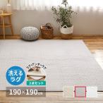 商品画像1