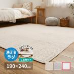 商品画像2