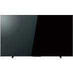 50M550M TOSHIBA 東芝 REGZA(レグザ) M550M series 4K液晶テレビ 50V型 時間指定不可