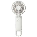 ショッピング扇風機 首かけ (11/5限定クーポン有)9ZF040RH08 リズム Silky Wind Mobile 3.2 モバイルファン 扇風機 大風量 静音 3Way(手持ち/首かけ/卓上) Type-C対応 08 ライトグレー