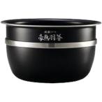 (12/25限定クーポン有)B467-6B ZOJIRUSHI 象印 炊飯器用内釜
