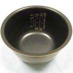  ваш заказ B471-6B ZOJIRUSHI Zojirushi рисоварка для внутри котел давление IH..ja- для 