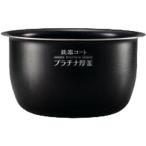 B514-6B ZOJIRUSHI 象印 炊飯器用内釜