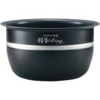 B524-6B ZOJIRUSHI Zojirushi рисоварка для внутри котел 
