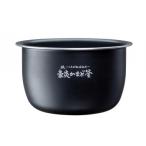  ваш заказ ZOJIRUSHI Zojirushi B558-6B рисоварка для внутри котел давление IH..ja- кастрюля 