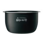  ваш заказ ZOJIRUSHI Zojirushi B578-6B рисоварка для внутри котел кастрюля давление IH..ja- для 