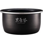 B598-6B ZOJIRUSHI Zojirushi рисоварка для внутри котел маленький емкость microcomputer ..ja- кастрюля 