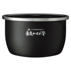 お取り寄せ ZOJIRUSHI 象