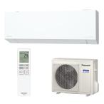 CS-635DEX2-W Panasonic Panasonic Eolia(eo задний ) EX серии салон кондиционер одна фаза 200V 6.3kW главным образом 20 татами для crystal белый час указание не возможно 
