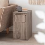 (12/13〜15限定クーポン有)メーカー直送 宮武製作所 Empro(エンプロー) DB-480R-GJ ウッドプッシュダストボックス ゴミ箱 組立式 20Lポリ袋対応 グレージュ