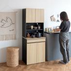 メーカー直送 宮武製作所 NotT(ノット) DB-F3200-NT 分別ドロワーダストボックス 45L×2 ナチュラル