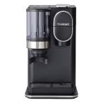(8/25限定クーポン有)DGB-2KJ Cuisinart クイジナート コーヒーメーカー ドリップワン ミル付き