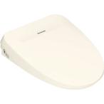 DL-RSTK20-CP Panasonic パナソニック ビューティ・トワレ RSTKシリーズ 温水洗浄便座 瞬間式 パステルアイボリー